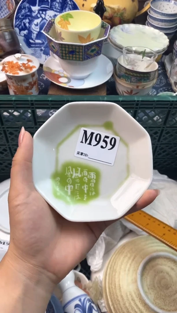 瓷片S****X[○･｀Д´･ ○][○･｀Д´･ ○]