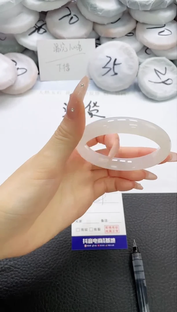 石英质玉手镯未镶嵌20-59