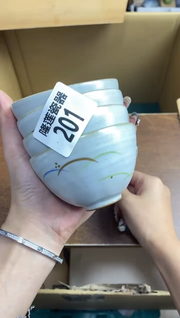 【闪购商品】瓷片隆莲瓷器欢迎大家