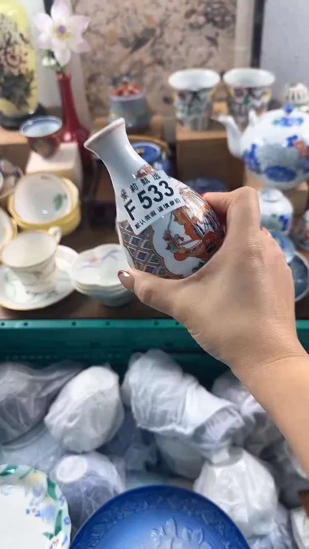 【闪购商品】茉莉甄选壹号商品533