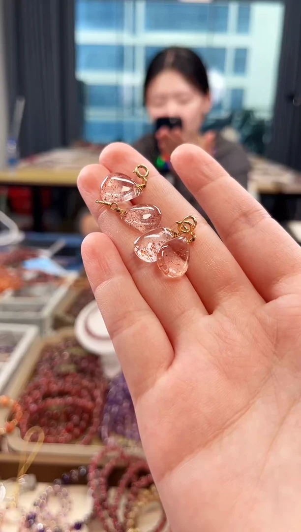 未镶嵌手串水晶金草莓超七吊坠【多样性发一】