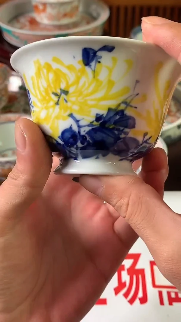 景德镇手工手绘盖碗A052