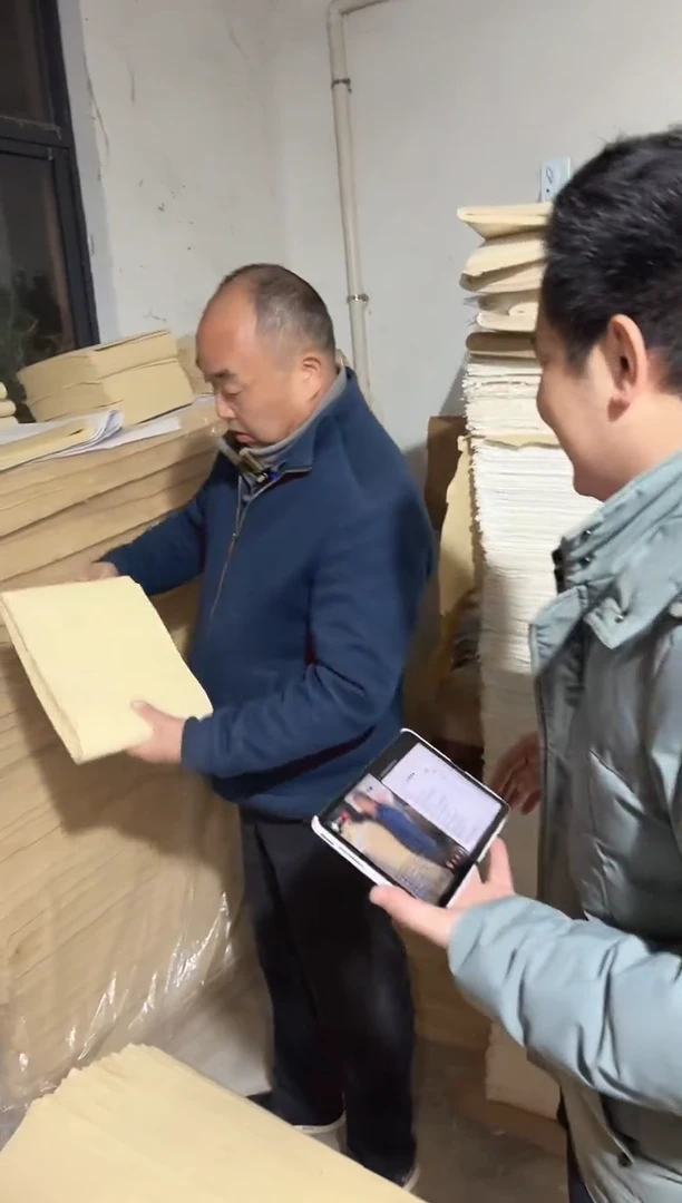 十五年四尺毛边整张金放50张装