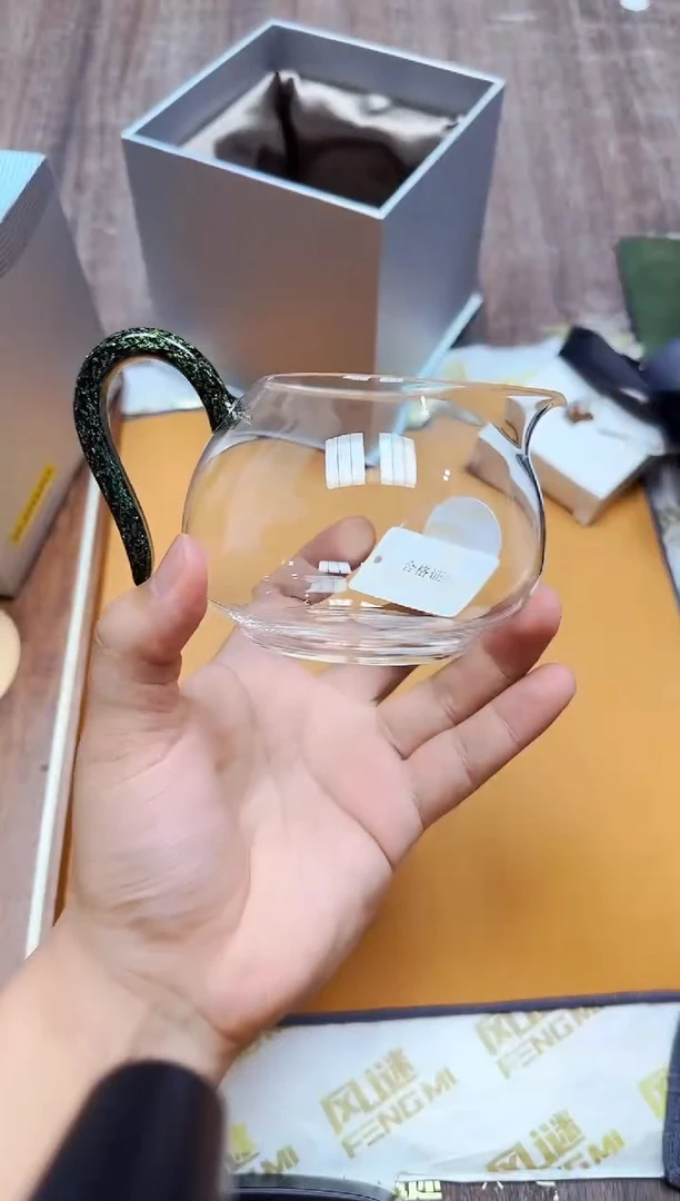 风谜·清语茶海黑金（礼盒装）