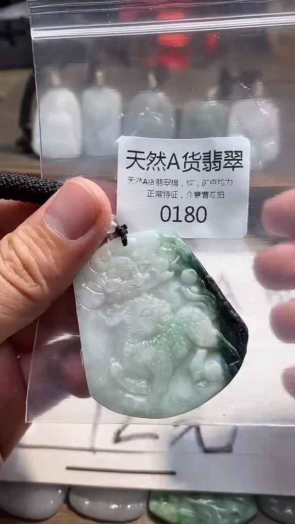 翡翠未镶嵌颈饰00020250615000180