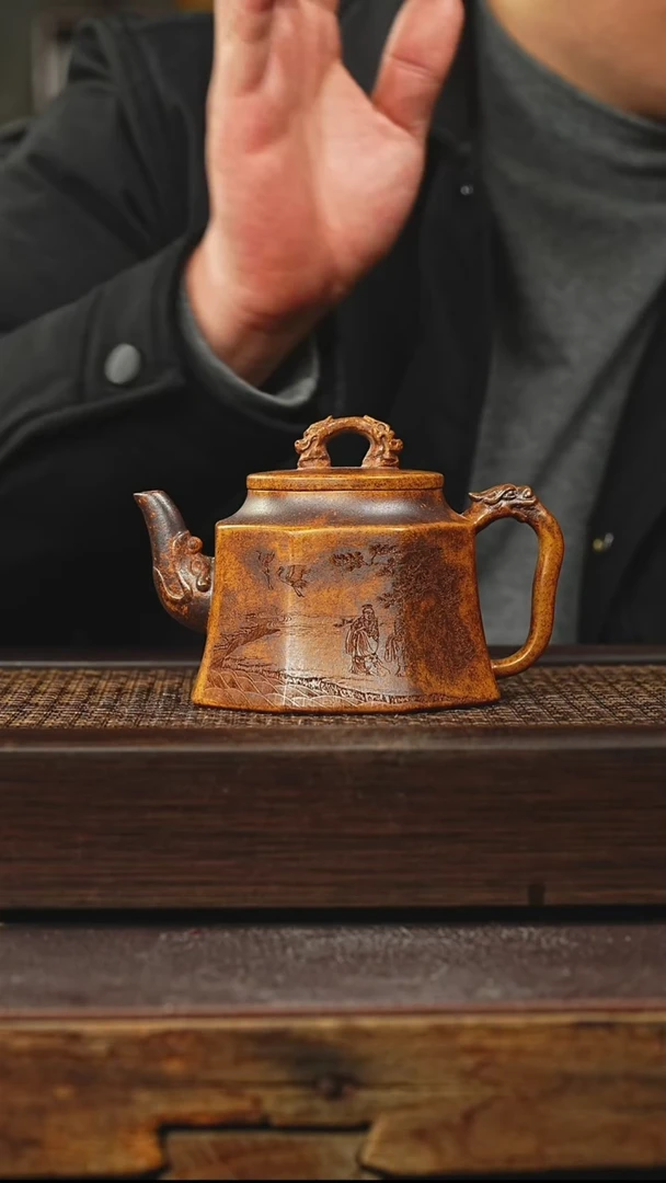 茶壶紫砂丁蜀镇紫砂壶