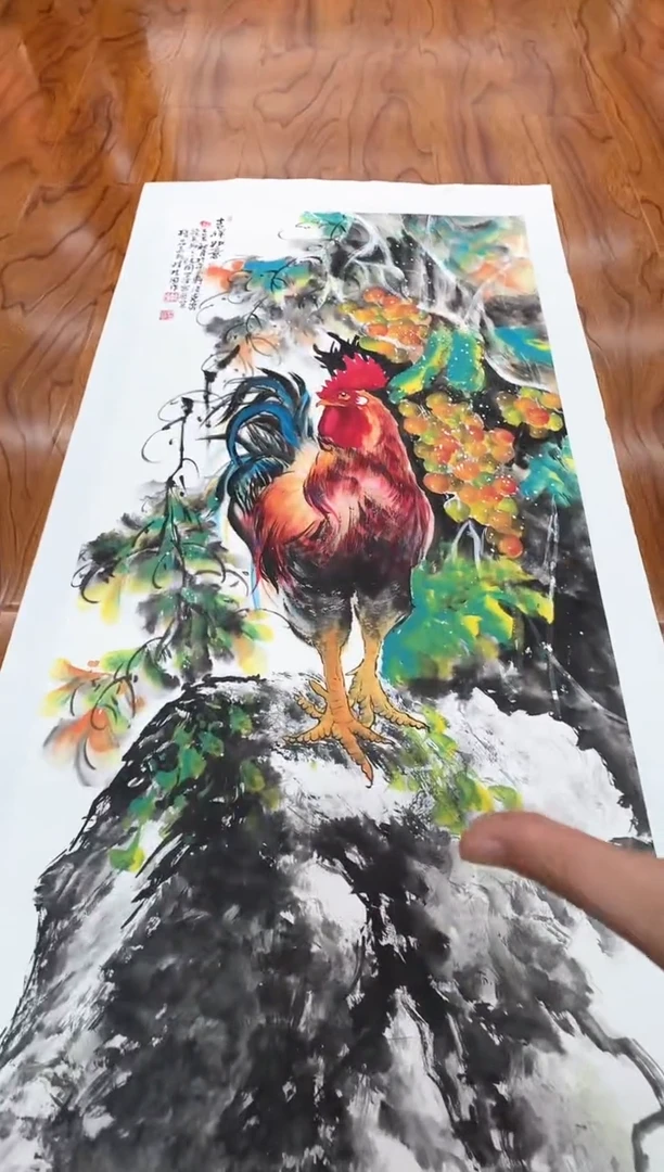 国画知****水孙桂国老师作品，带合影证书4-