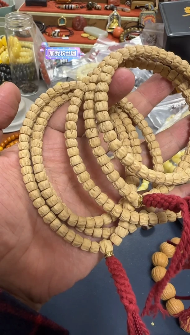 【闪购商品】柏香籽/百香籽手串160定向 witz陈钇丞