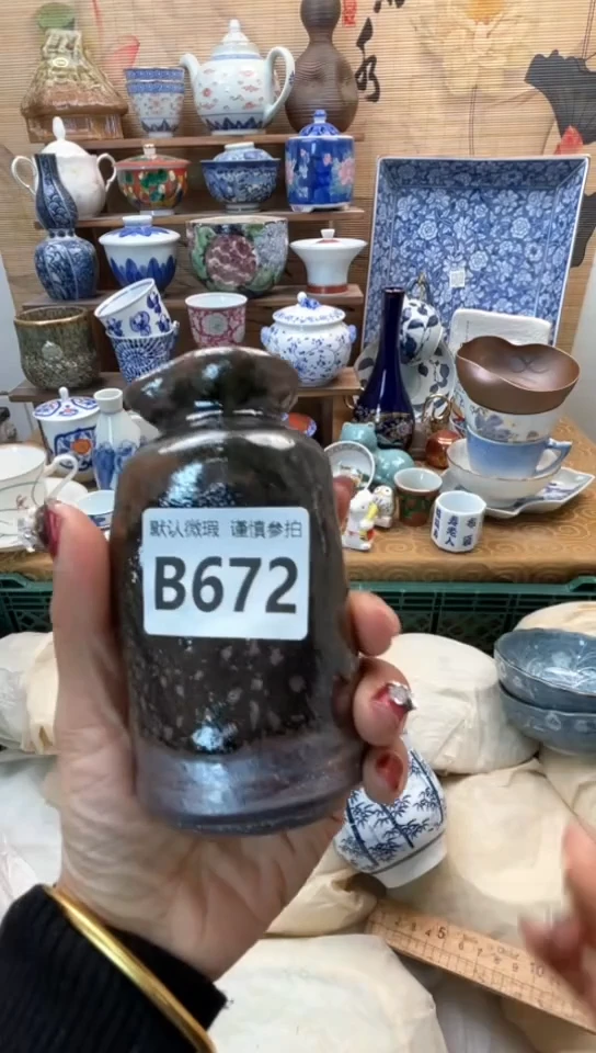 【闪购商品】瓷片闪购闪购闪购闪购