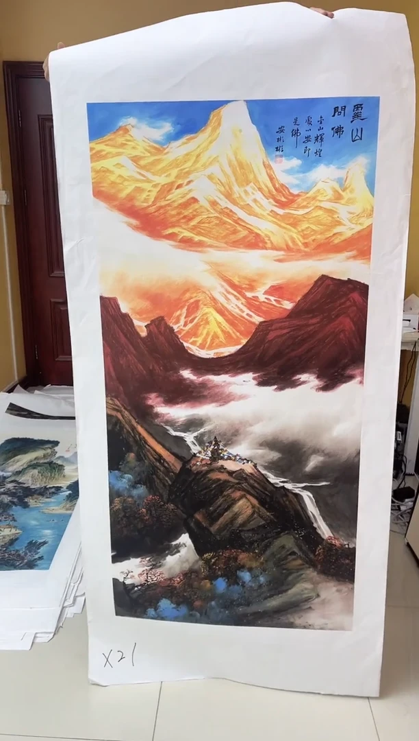 国画九霄甄选国画作品x21