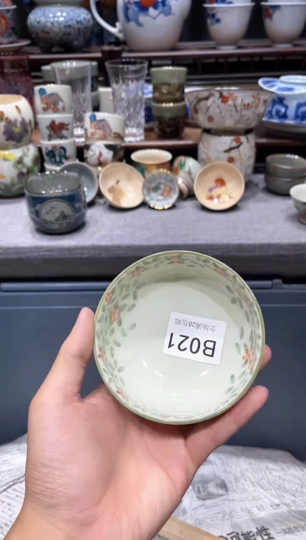 瓷片闪购商品专用链接