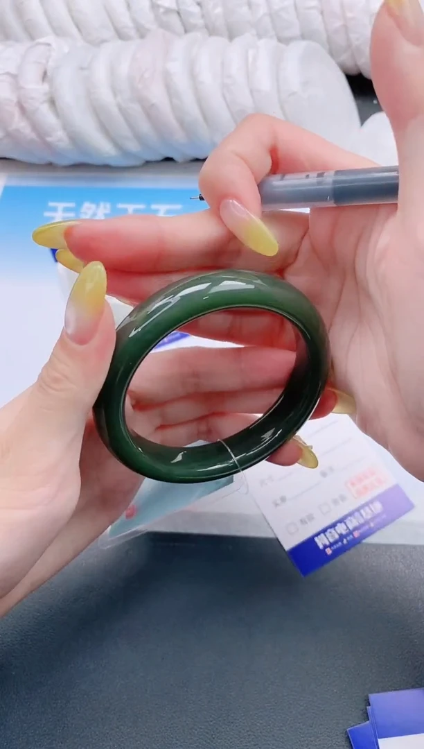 和田玉手镯未镶嵌24J35-59