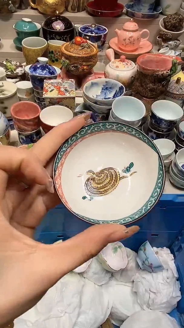 【闪购商品】龙弟嘎嘎漏的啊啊啊啊