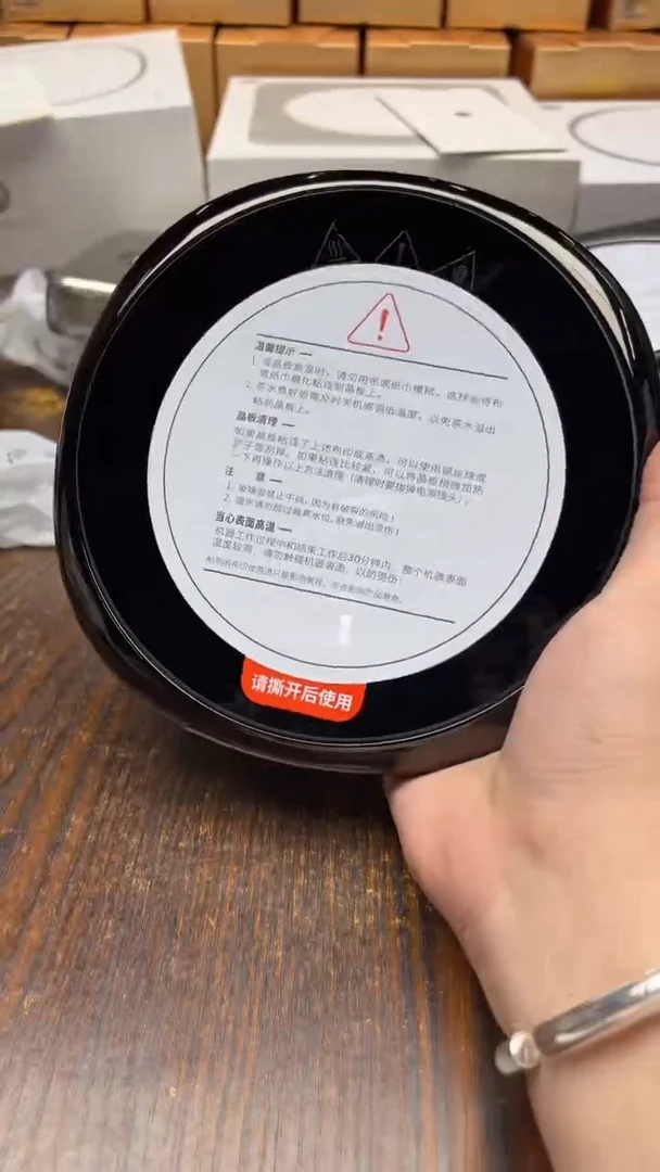 闪购11111111111111电陶小坐