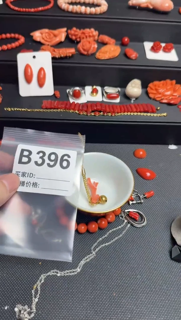其他S*G姐，我们来新货啦，有空来直播间看看呀
