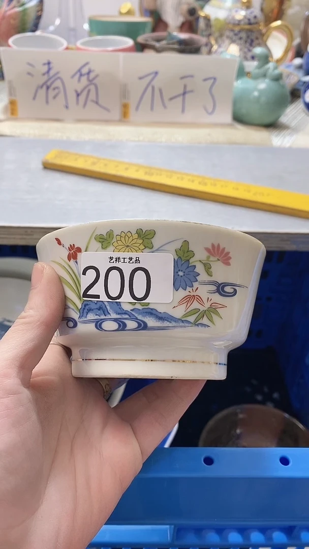 瓷片但****程200瓷片瓷片瓷片瓷片