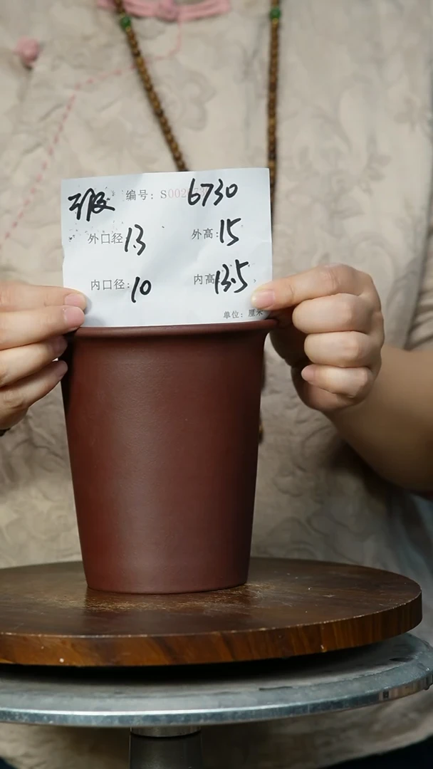 6730+瑕 紫砂花盆紫砂花盆