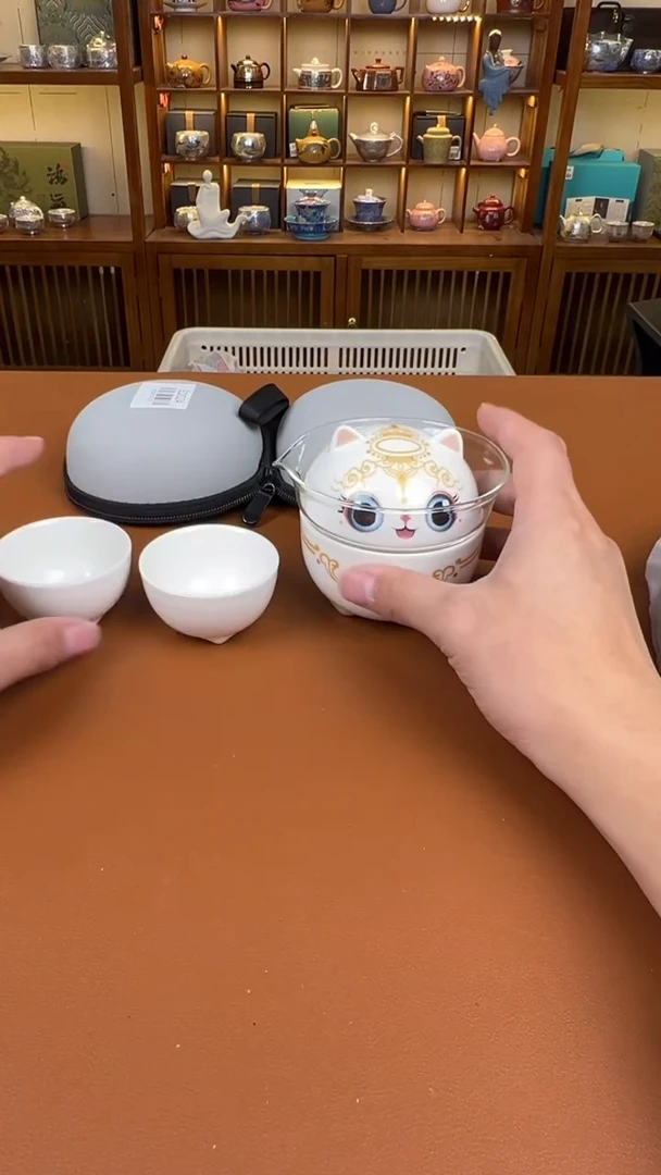 11【闪购商品】1111111111111111