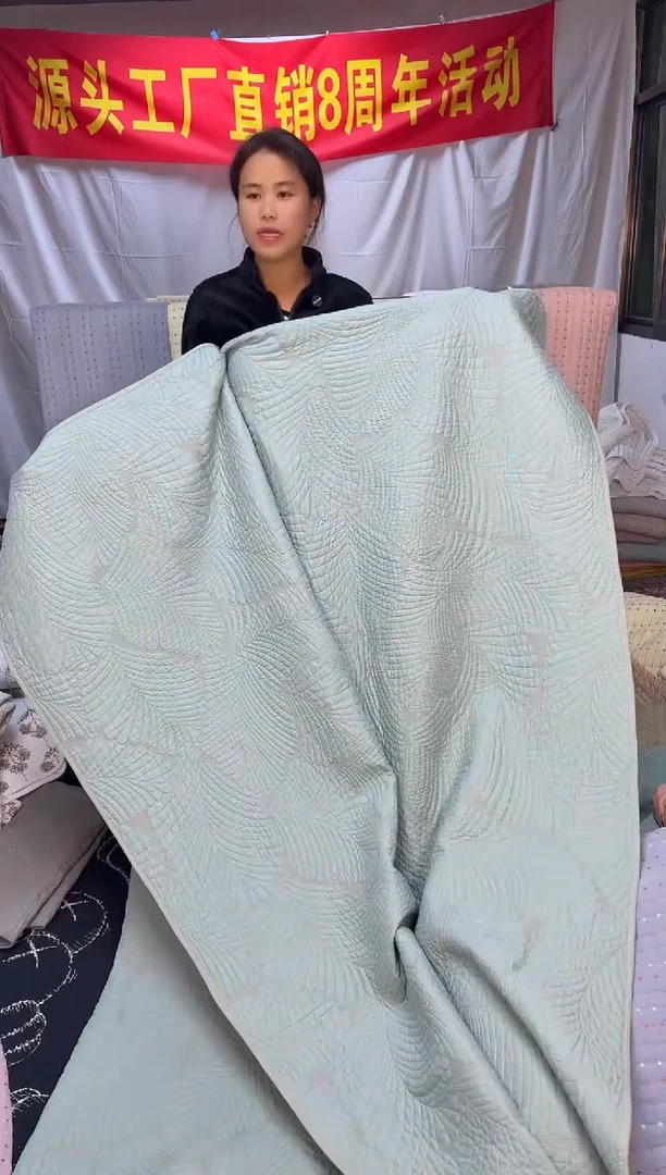棉纯棉薄荷绿芭蕉叶220*240