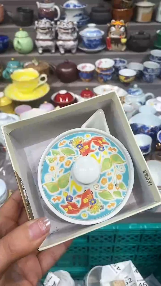 【闪购商品】闪购名称 【闪购商品】