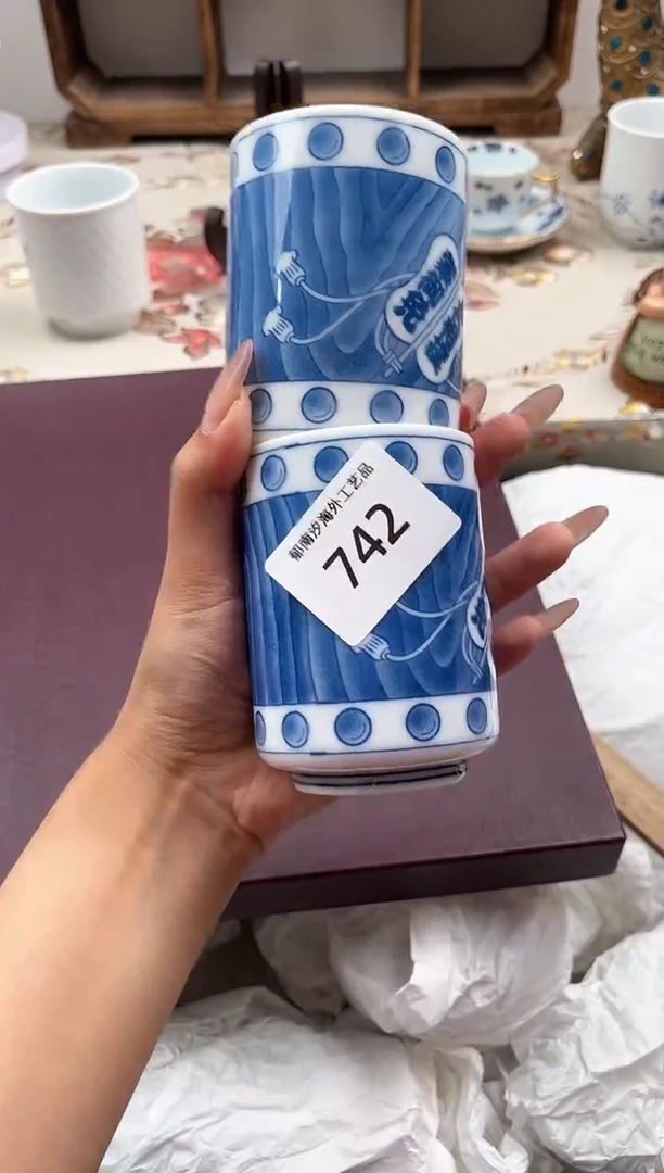瓷片坚**底D         742