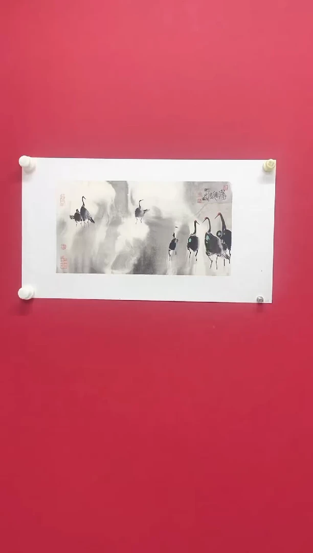 书法国艺盛藏艺术7.30张老师国画作品0.5平尺