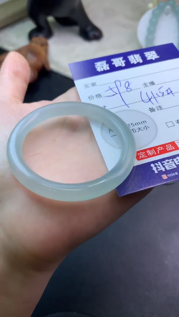定制翡翠未镶嵌毛货