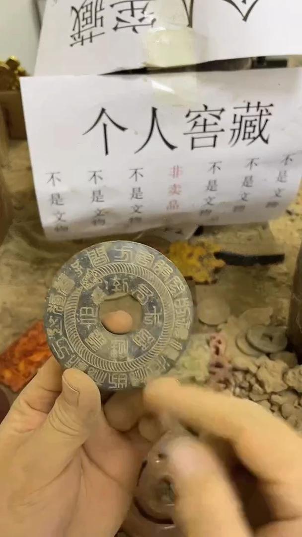 未镶嵌无硅化玉25