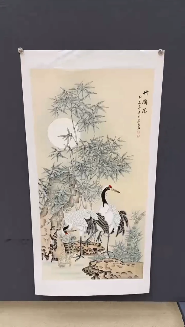 国画39李庆友大易美术馆