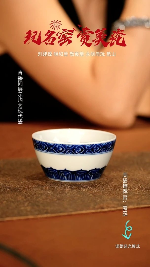 瓷瓷瓷瓷瓷瓷瓷瓷瓷瓷