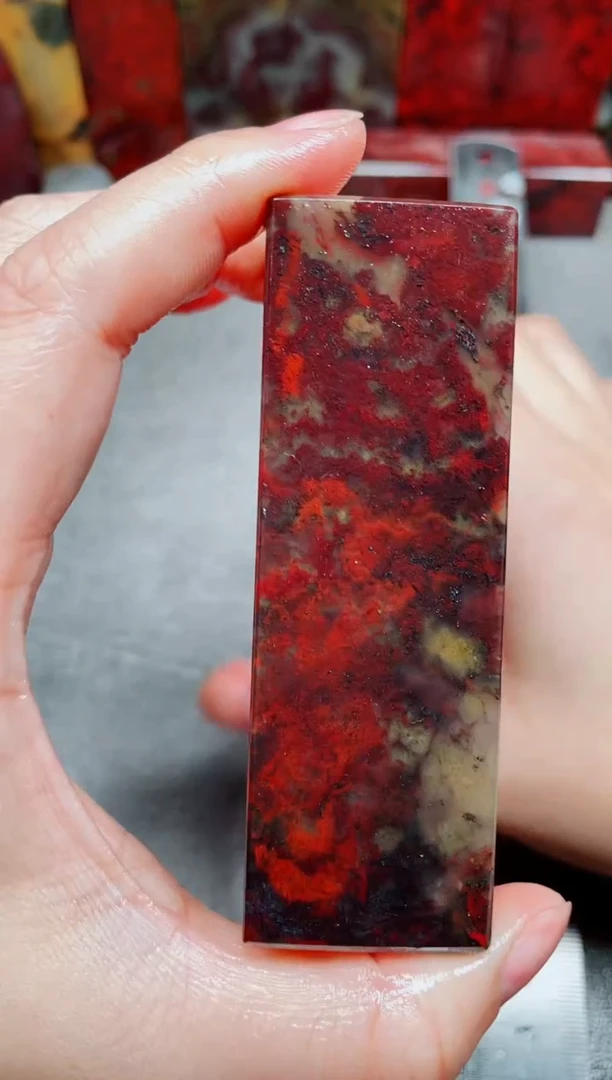 桂林鸡血玉素章3.0左右红12