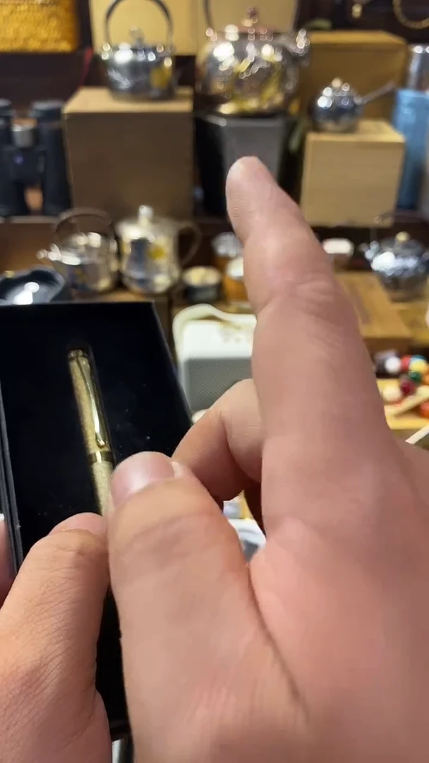 瓷片闪购商品 如图所示