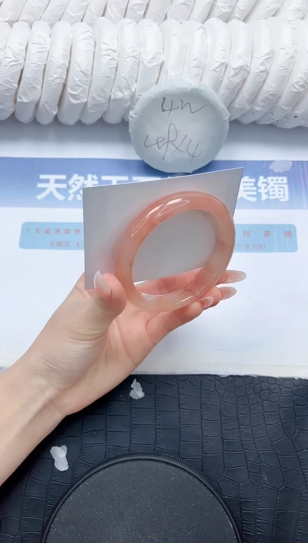 石英质玉手镯未镶嵌L242-58.8