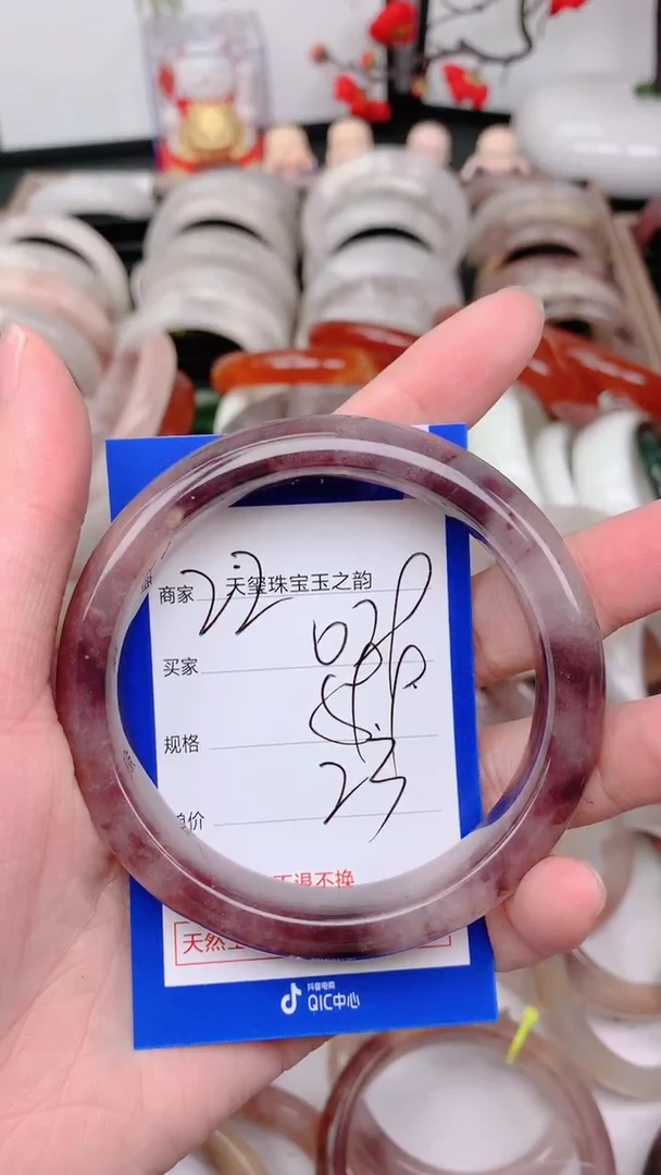 未镶嵌手镯石英质玉029
