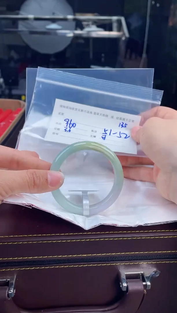 【闪购商品】定制翡翠手镯未镶嵌毛货手镯需精细抛光/52