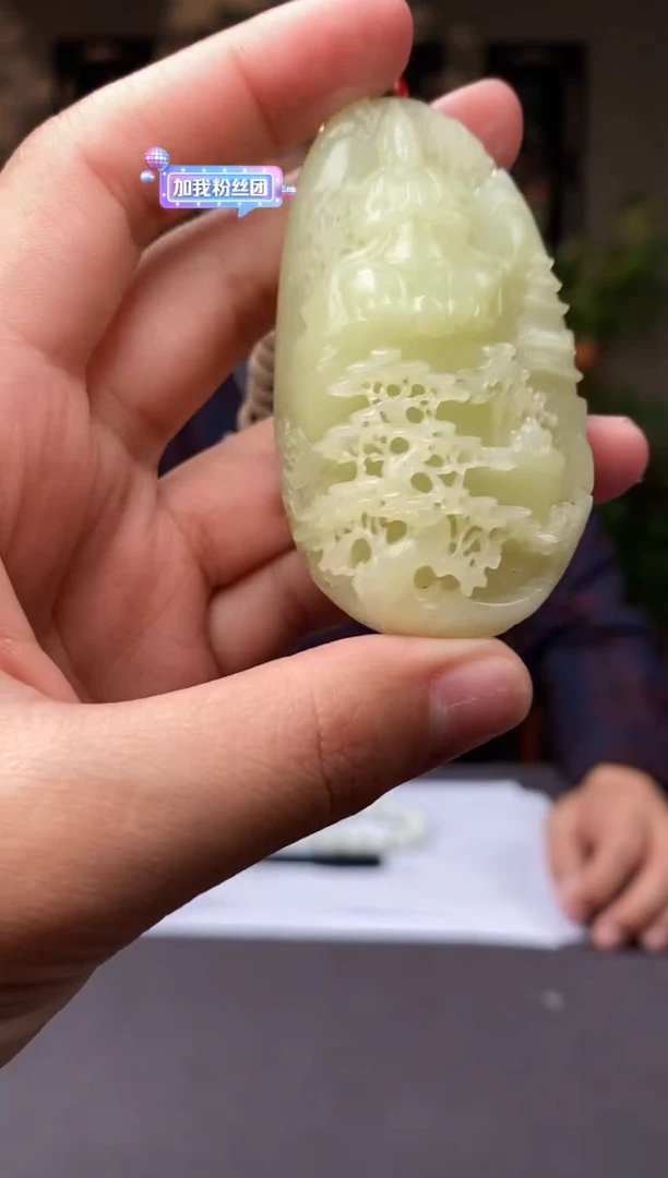 【闪购商品】和田玉颈饰未镶嵌C774