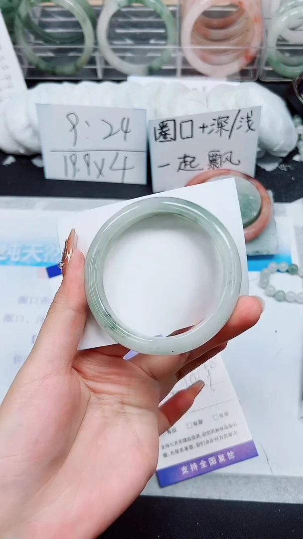 【闪购商品】石英质玉手镯未镶嵌A278-58/59