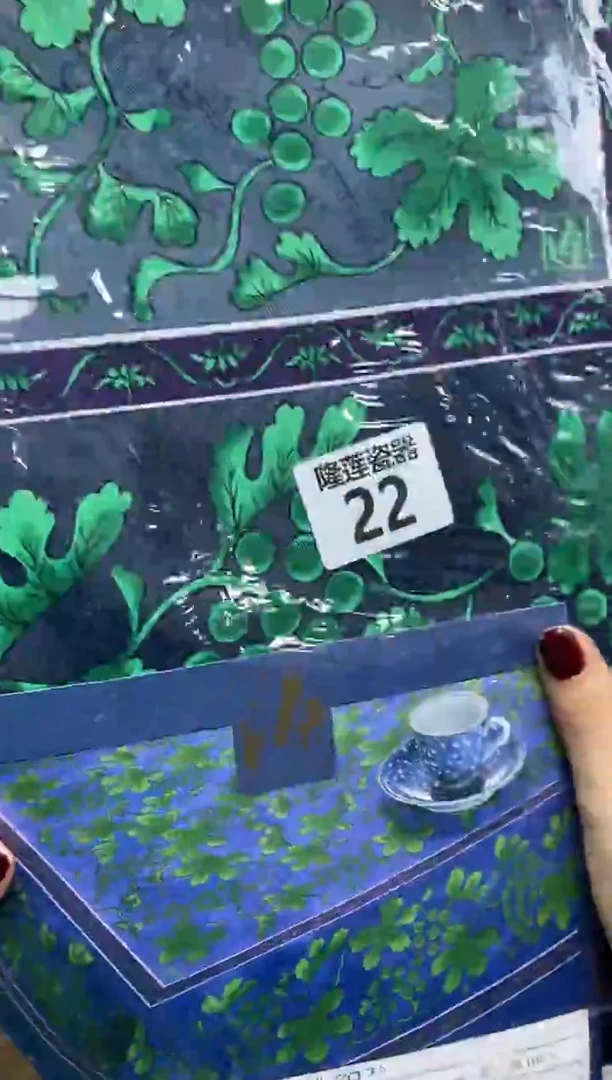 瓷片幸**乐隆莲全球选好物精选