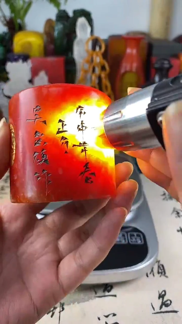 寿山石印石30寿山石