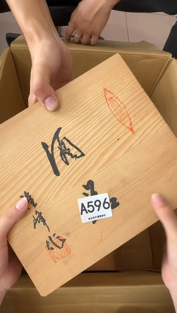 其他暴**张596...中古产品谨慎参拍