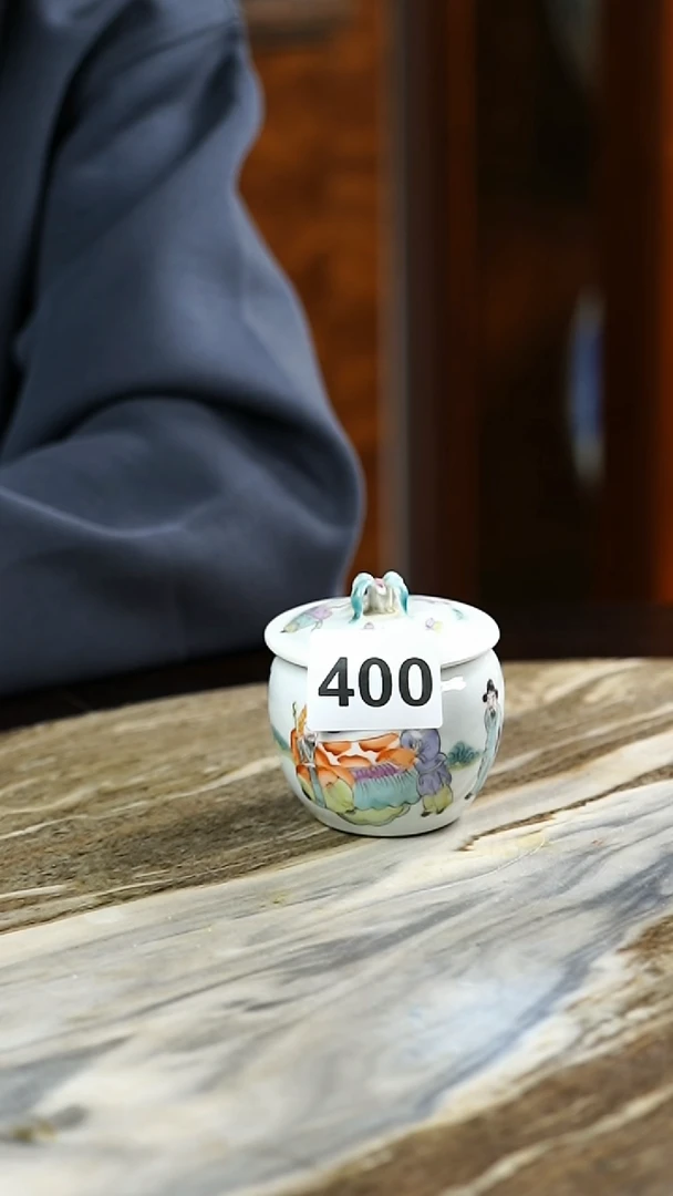 【闪购商品】400400400400400