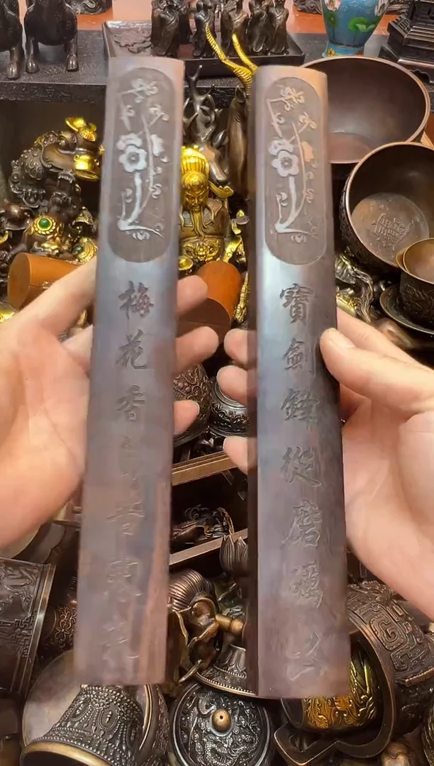 1案台摆件 物品摆件（不是直播间所见即所得退1赔4）