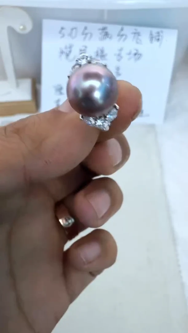 【闪购商品】海水珍珠戒指银S925镶嵌戒指