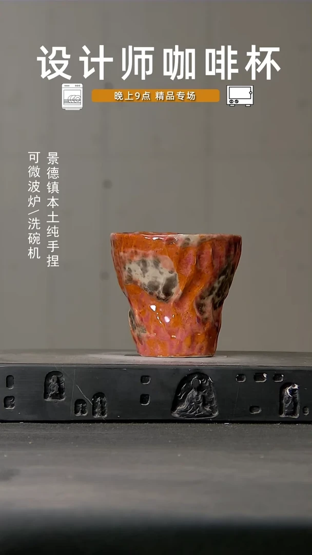 971微波炉洗碗机可进