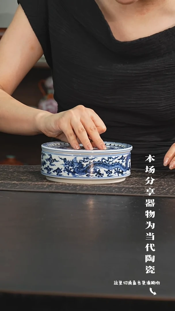 九鸣小雨粉—必入限时高货福利！