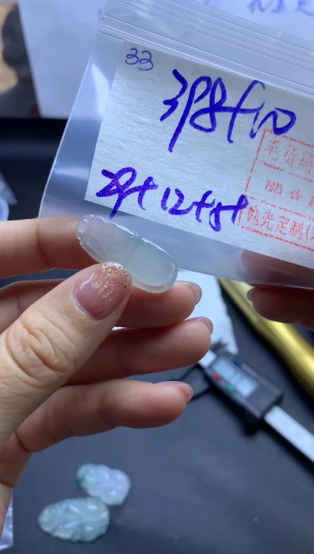 未镶嵌定制翡翠33竹节*408元毛货需精抛光
