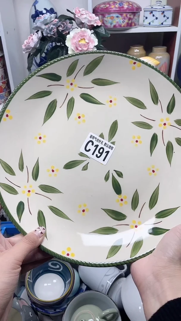 【闪购商品】c191鸿硕瓷器满十八包邮