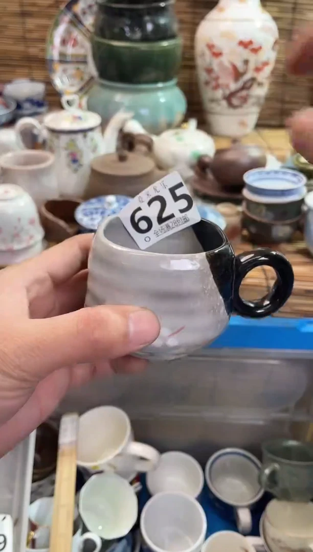 玉****?全场满28包邮，陶瓷茶具瓷器