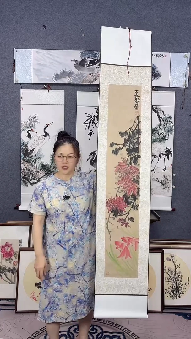 国画175*32吴铁成作品