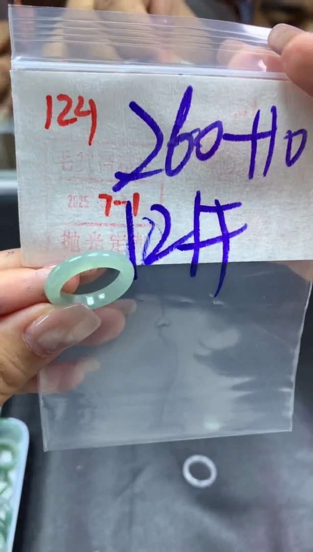 定制翡翠未镶嵌戒圈12#270毛货需精细抛光